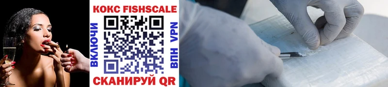 Где купить наркотики Перевоз Канабис  ГАШИШ 
