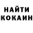 ГАШИШ hashish Recky Lee