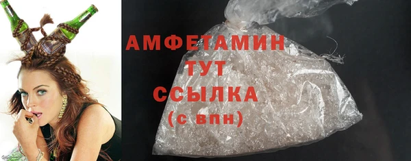 mdpv Алексин