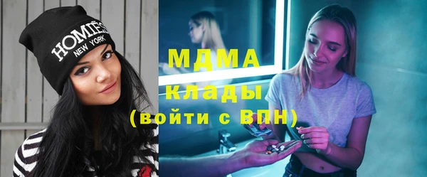 шишки Алексеевка
