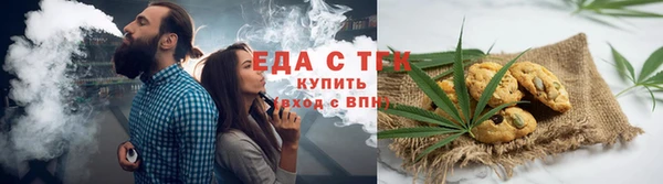 эйфоретик Алзамай