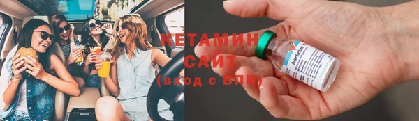 шишки Алексеевка