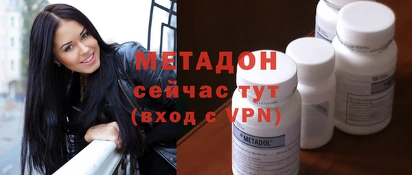эйфоретик Алзамай