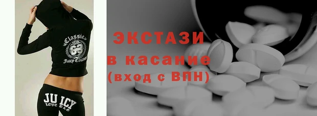 mdpv Алексин