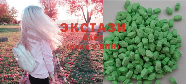 шишки Алексеевка