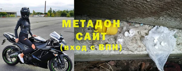 шишки Алексеевка