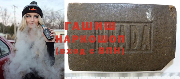 шишки Алексеевка