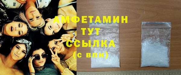 mdpv Алексин