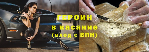 mdpv Алексин