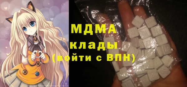 эйфоретик Алзамай