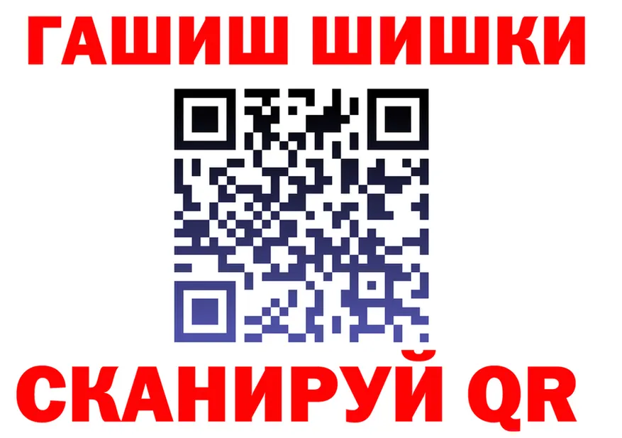 COCAIN FishScale маркетплейс площадка hydra Перевоз
