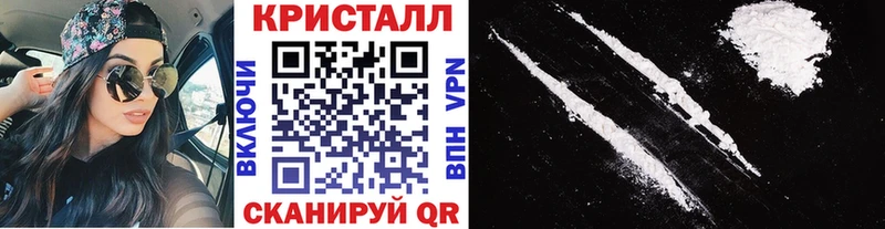 Первитин пудра  ОМГ ОМГ сайт  shop какой сайт  Перевоз 