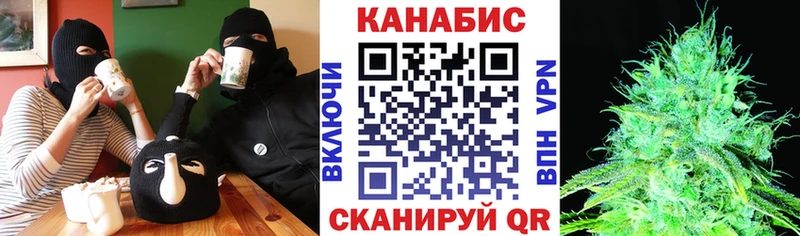 даркнет Telegram  hydra ссылки  Перевоз  МАРИХУАНА Bruce Banner 